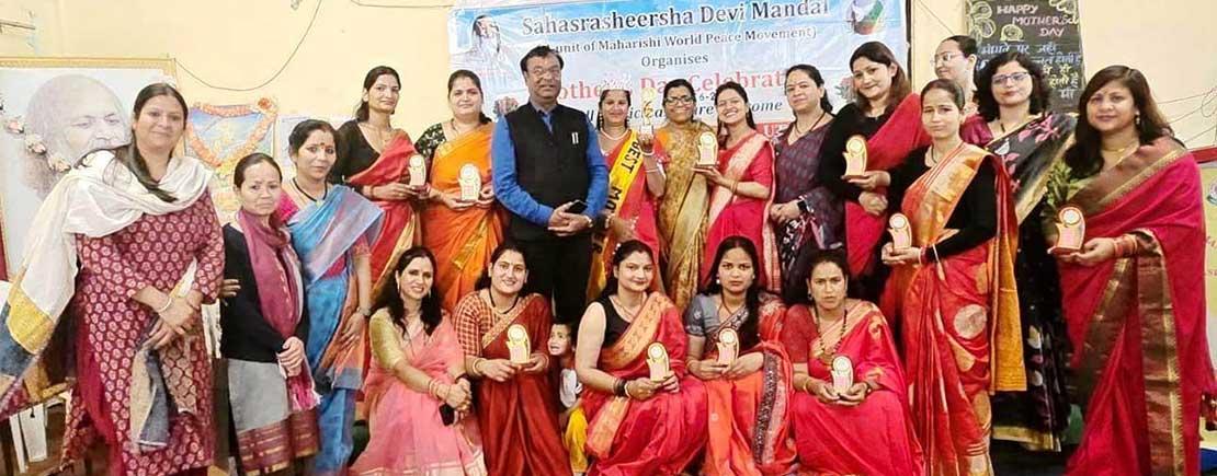 MVM-Uttarkashi-h1-motherday-12052026.jpg