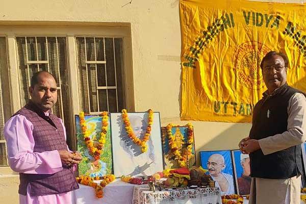 Republic Day and Vasant Panchami were celebrated on 26 Jan at Maharishi Vidya Mandir-1,Gyansu, Uttarkashi with patriotic fervor and enthusiasm.