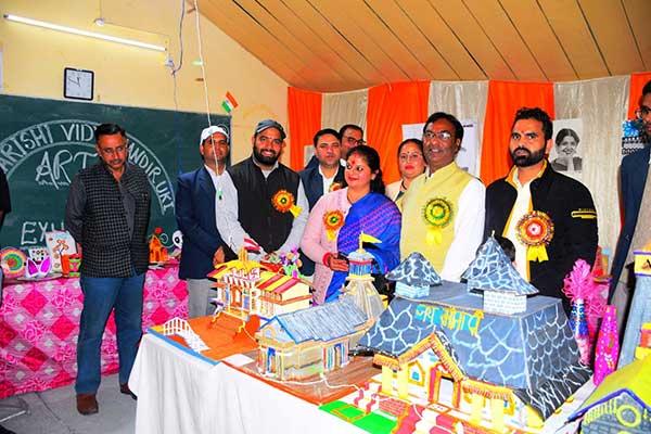 Bal Mela with Science & Art Exhibition.