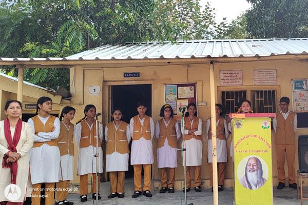 Maharishi Vidya Mandir school Uttarkashi celebrated International Day of Peace.